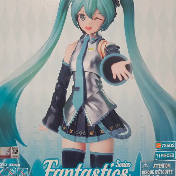 [BUNJANG] Bloxy Hatsune Miku Action Figure / 하츠네 미쿠 블로키 액션 피규어