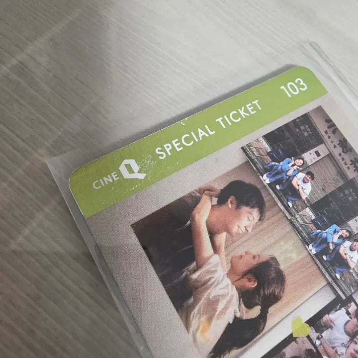 [BUNJANG] Summer Days K-Pop Photocard Set / 여름날 우리 CINE Q 스페셜 티켓