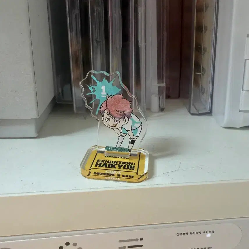 [BUNJANG] Haikyuu!! Aobajohsai Oikawa Original Art Exhibition SD Acrylic Stand / 하이큐 아오바죠사이 오이카와 원화전 sd 아크릴팝니다