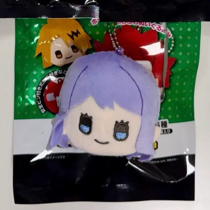 [BUNJANG] My Hero Academia Nejiro Face Plush / 나히아 히로아카 페이스 누이구루미 네지로