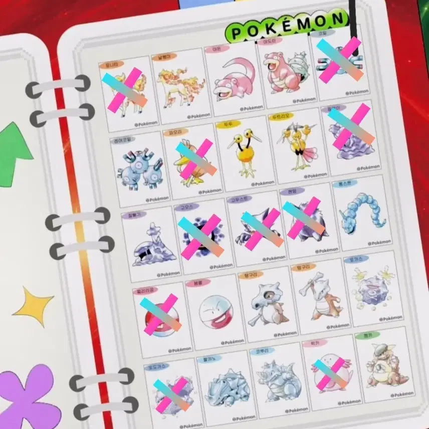 [BUNJANG] Pokemon Art Toy Sticker Swap - Sealed / 포켓몬 아트윅 띠부씰 교환합니다