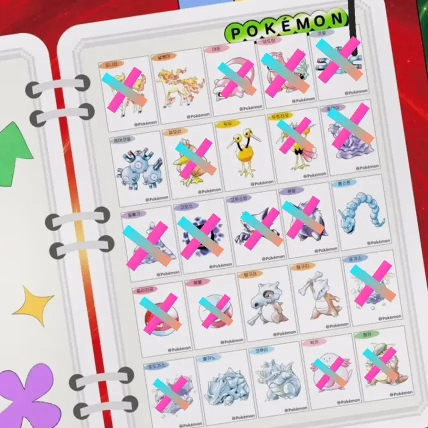 [BUNJANG] Pokemon Art Toy Sticker Swap - Sealed / 포켓몬 아트윅 띠부씰 교환합니다