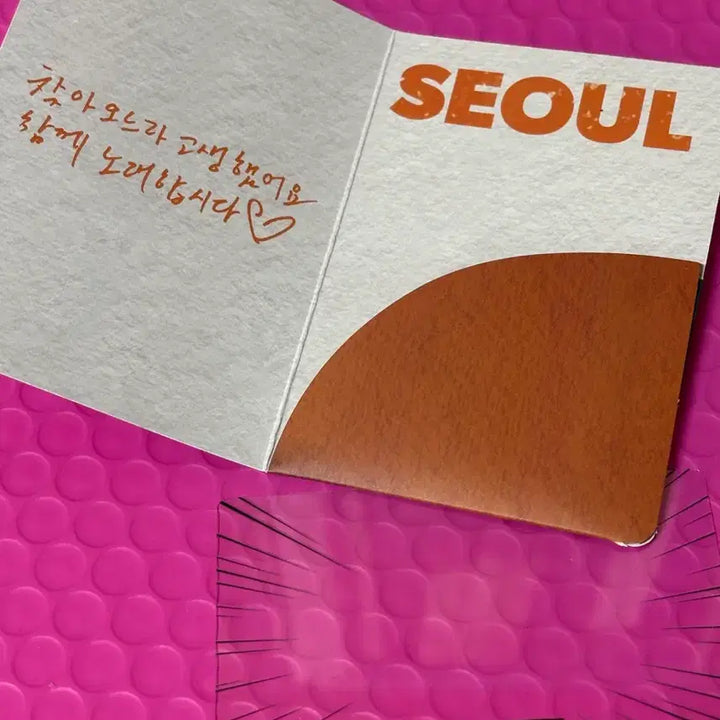 [BUNJANG] BTOB Lee Changsub Seoul Concert Fan Booth Wayfarer Photocard / 비투비 이창섭 서울콘 팬부스 wayfarer