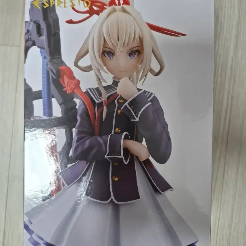 [BUNJANG] Banpresto Monster Strike Masamune Figure (Sealed) / (미개봉) 반프레스토 몬스터 스트라이크 마사무네 피규어