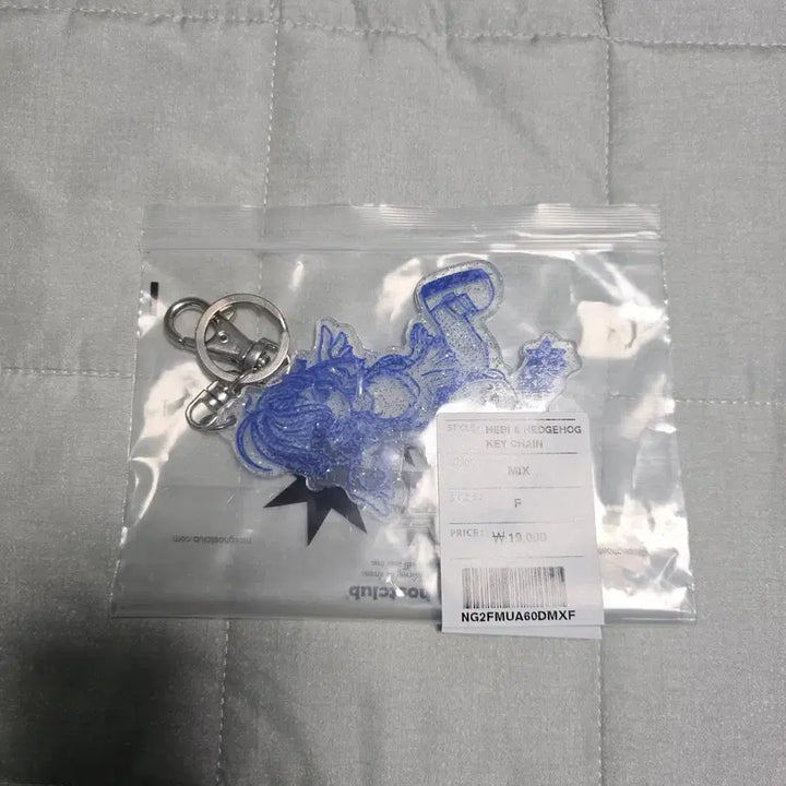 [BUNJANG] HEBI Nice Ghost Club Keyring / 헤비 hebi 나이스고스트클럽 키링 판매합니다!