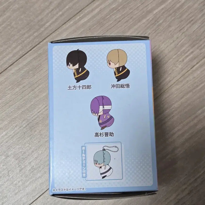[BUNJANG] Gintama Okita Kagura Mochimochi Mascot Dachis Dolls Bundle Set (Sealed) / 은혼 소고 카구라 모찌모찌 마스코트 다치 인형 미개봉 일괄 판매