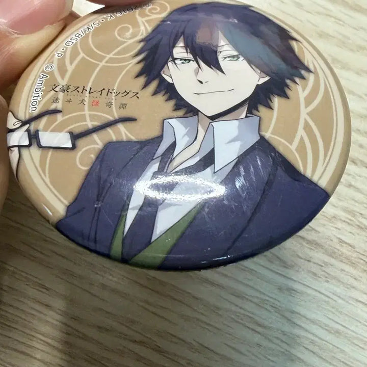 [BUNJANG] Bungo Stray Dogs Ranpo Edogawa Can Badge / 문스독 문호스트레이독스 에도가와 란포 뱃지 캔뱃지 판매