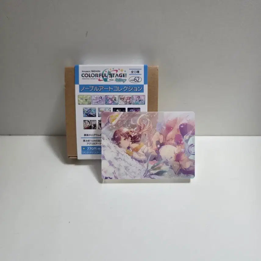 [BUNJANG] Proseka Shinonome Ena Symphony Street Vol. 62 Noble Art / 프세카 프로세카 시노노메 에나 교향거리 각후 vol.62 노블아트