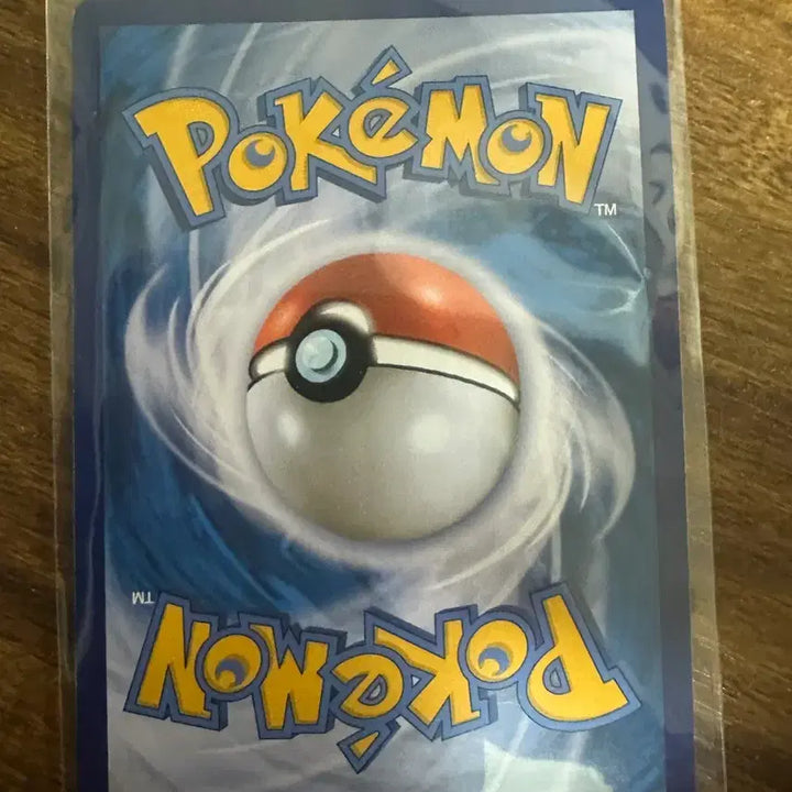 [BUNJANG] Pokemon Card Professor&