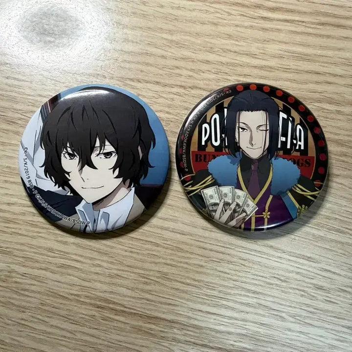 [BUNJANG] Bungo Stray Dogs Dazai Osamu &amp; Mori Ogai Can Badges / 문스독 문호스트레이독스 다자이 오사무, 모리 오가이 뱃지 캔뱃지 판매