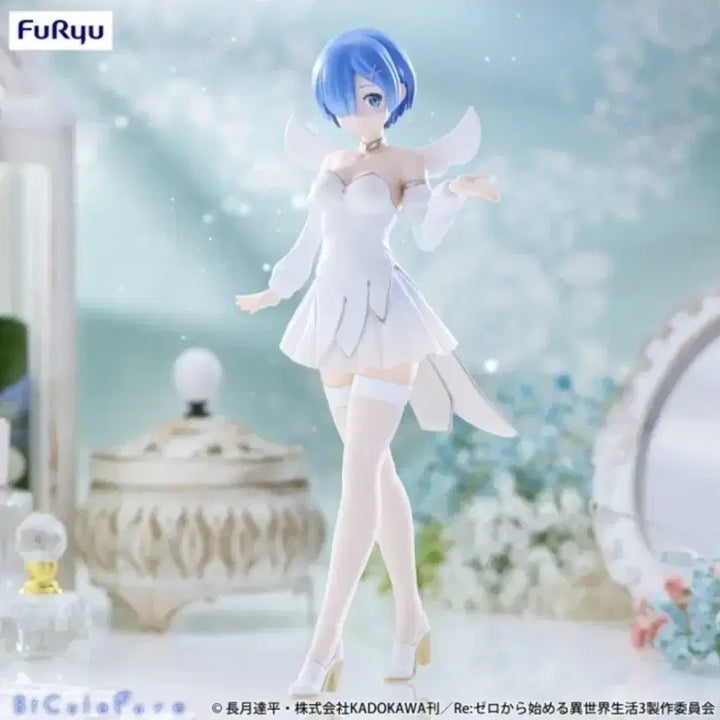 [BUNJANG] Re:Zero Ram Sealed Figure / (미개봉)리제로 렘 피규어