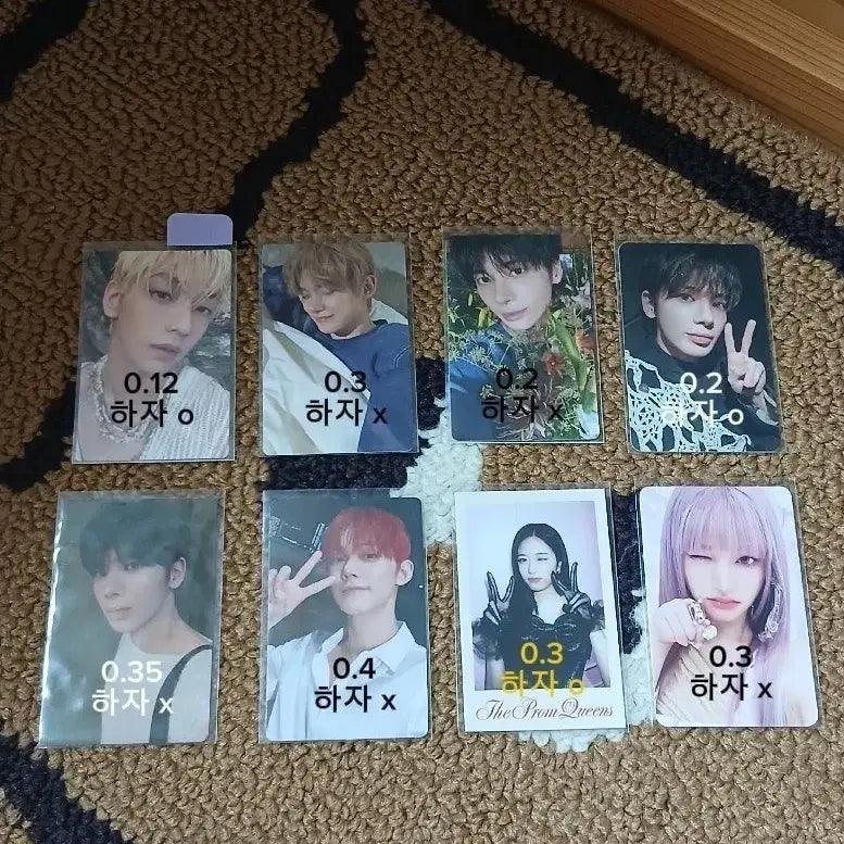 [BUNJANG] Photocards / 포카 팔아요