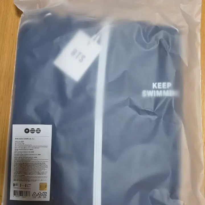 [SOLD OUT] 방탄 스윔 바람막이 XL