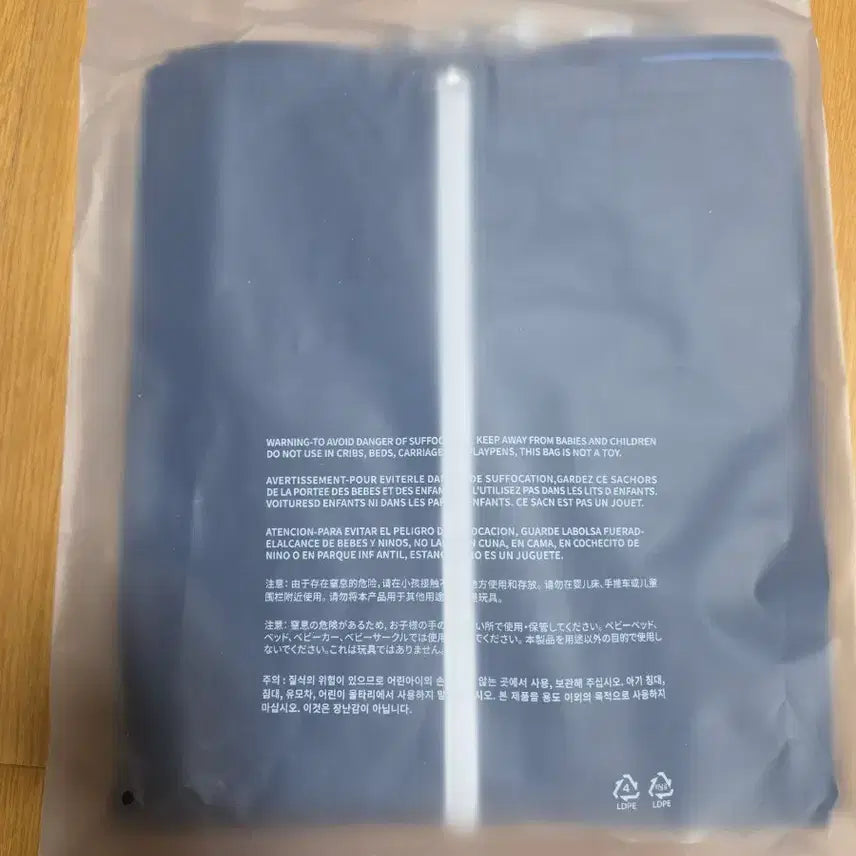 [SOLD OUT] 방탄 스윔 바람막이 XL