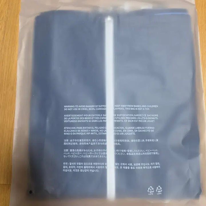 [SOLD OUT] 방탄 스윔 바람막이 XL