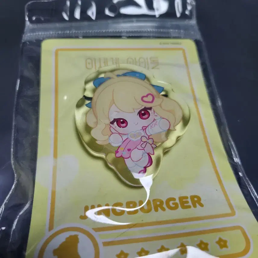 [BUNJANG] Isegye Idol Jingburger Smart Tok / 이세계아이돌 징버거 스마트톡