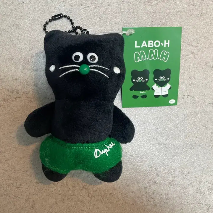 [BUNJANG] LABEAUH DUHU Bag Charm / 라보에이치 둡희 가방고리