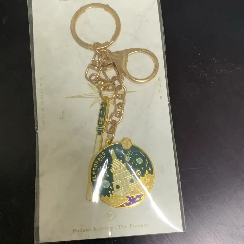 [BUNJANG] EXO Eldorado Pioneer Keychain / 엑소 핀란드 키링 엘도라도 개척자 굿즈