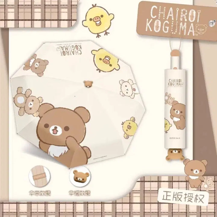 [BUNJANG] Rilakkuma 3-Tier Automatic Umbrella / 리락쿠마 3단 자동 양우산