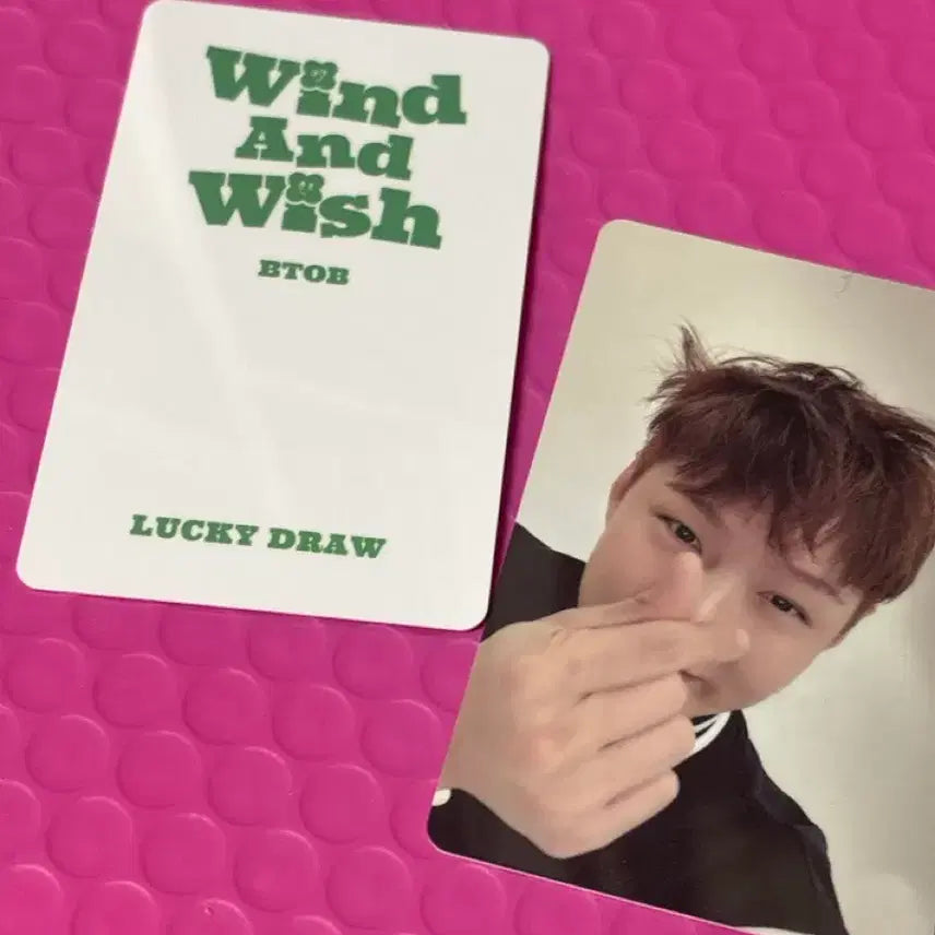 [BUNJANG] BTOB Lee Changsub Lucky Draw Photocard / 비투비 나의바람 팝업스토어 럭키드로우 포카 이창섭