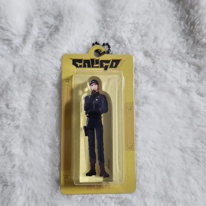 [BUNJANG] Pleiades Caligo Part 2 MD Noah Miniature Keyring / 플레이브 칼리고파트투MD 미니어쳐키링 미니어처 노아 칼리고2
