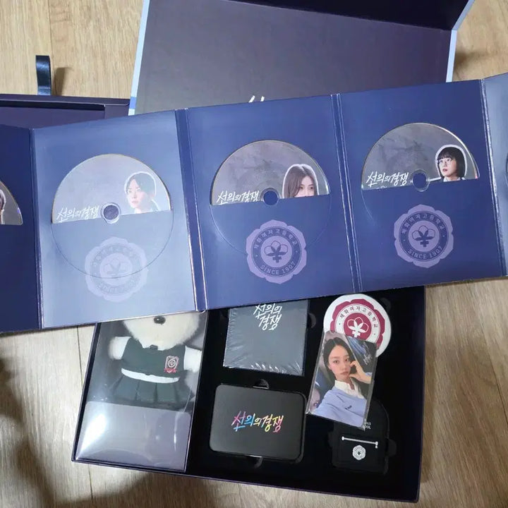[BUNJANG] Drama &
