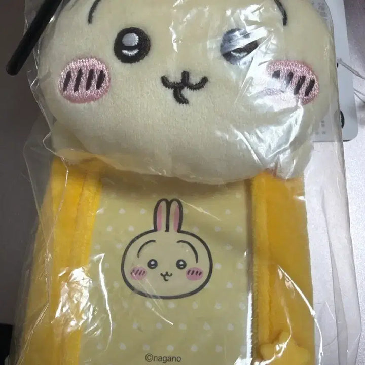 [BUNJANG] Chiikawa Usagi Card Holder (Sealed) / 치이카와 우사기 카드홀더 미개봉