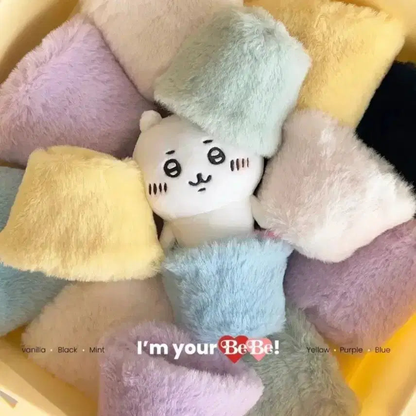 [BUNJANG] 10cm Doll Clothes Bebe Pot Mint NCT Wish Cortis / 10cm 인형옷 베베팟 민트 양도 엔시티 위시 코르티스