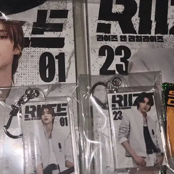 [BUNJANG] RIIZE Sungchan Wonbin Comic Book Concert Tour Rising Hard Photobook Set / 라이즈 원빈 성찬 코믹북 콘서트 투어 라이징 라우드 포토북 세트 코믹스북