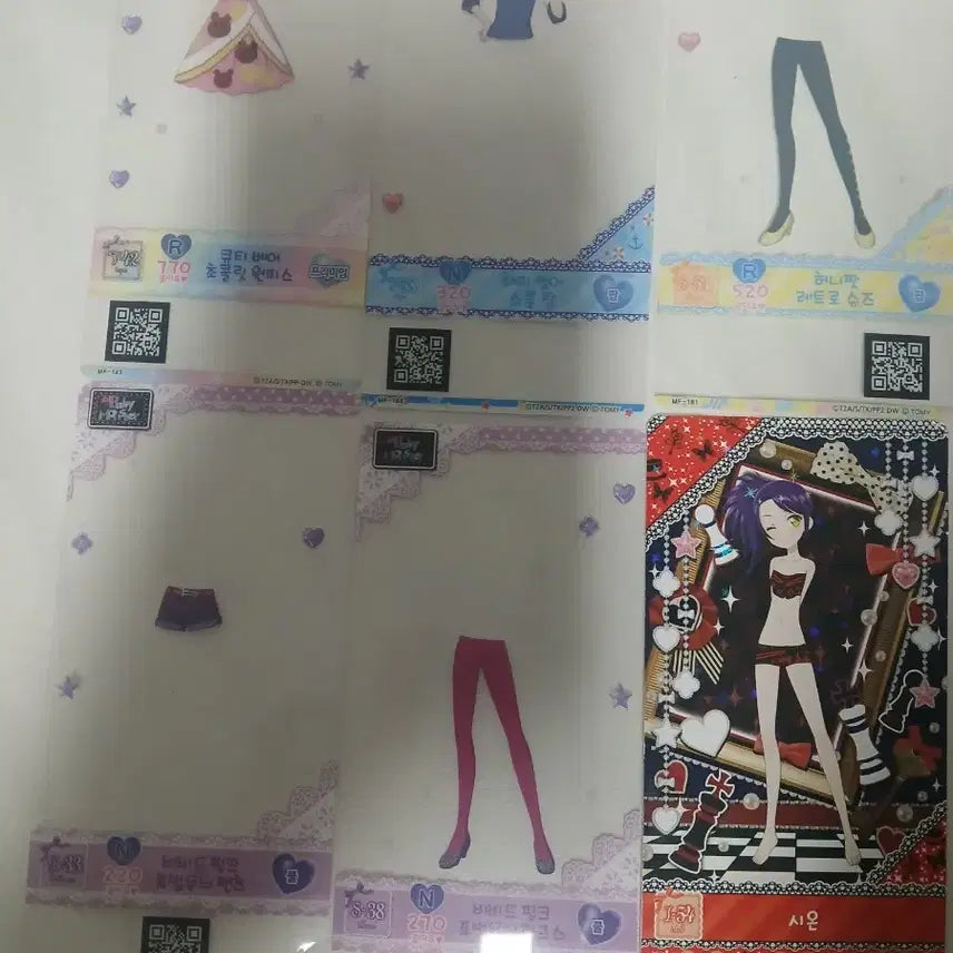 [BUNJANG] PriPara Shion Complete Set / 프리파라 시온