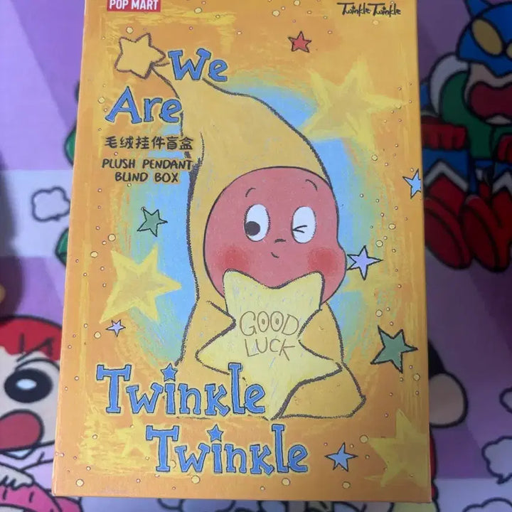 [BUNJANG] Popmart We Are Twinkling Small Stars (Haetnim) Doll / 정가이하)팝마트 우리는 반짝반짝 작은별(햇님)