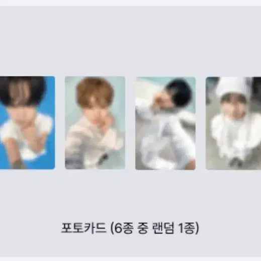 [BUNJANG] NCT WISH Odd To Love Mood Lamp + Photocard / 엔시티위시 오드투러브 팝업 위츄 무드램프 + 포카