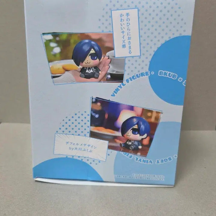 [SOLD OUT] 페르소나3 주인공 부쿠부 피규어