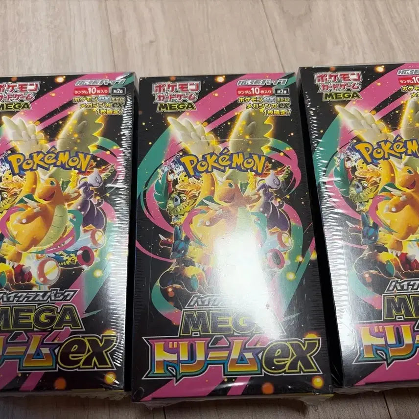 [BUNJANG] Pokemon Mega Dream EX (Japanese Edition) Unsealed 1 Box / (일판) 포켓몬 메가 드림 ex 판매, 슈링크 O,미개봉 1box