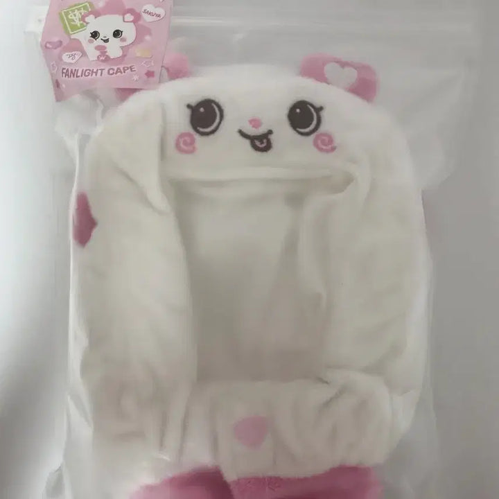 [BUNJANG] NCT WISH Sakuya Wishdoll Bundle Set / 엔시티 위시 사쿠야 굿즈 처분 팡이 위시돌 위츄 양도