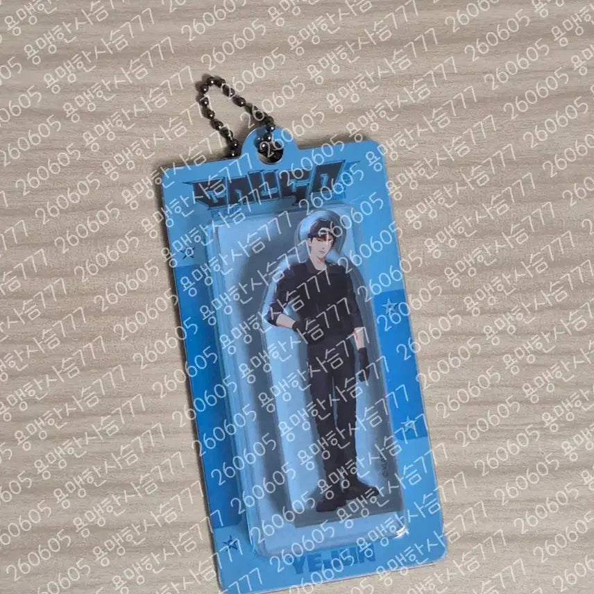[BUNJANG] PLAVE Calligo Part 2 Miniature Keyring / 플레이브 칼리고파트2 미니어쳐 키링