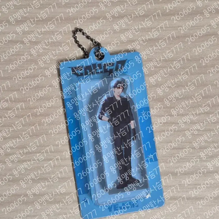 [BUNJANG] PLAVE Calligo Part 2 Miniature Keyring / 플레이브 칼리고파트2 미니어쳐 키링