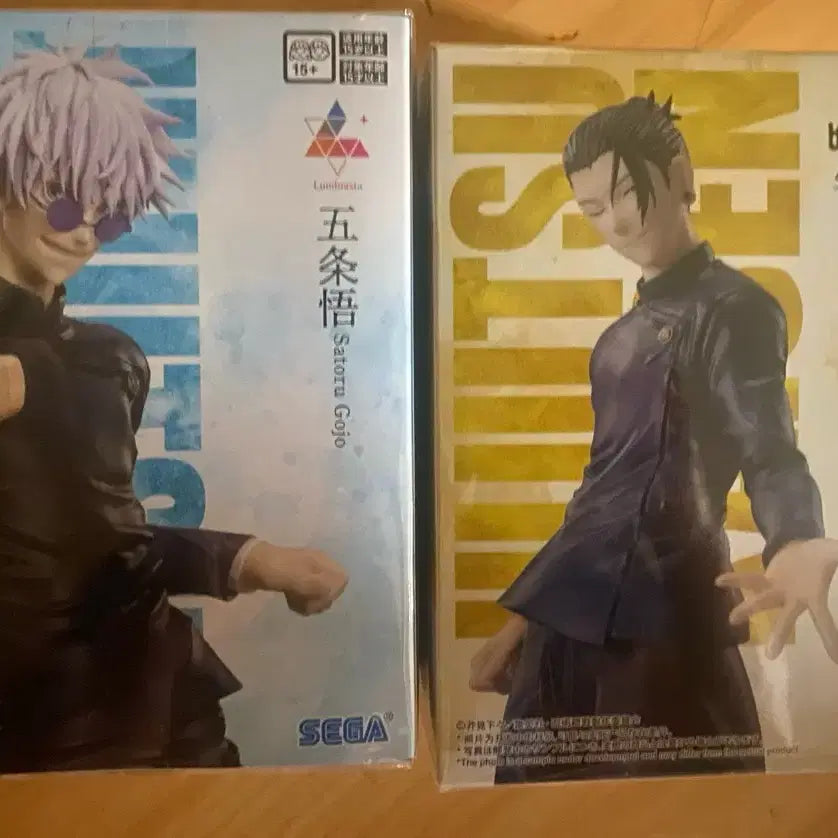 [BUNJANG] Jujutsu Kaisen Satoru Gojo &amp; Suguru Geto 5th Anniversary Luminasta Figure (Sealed) / 미개봉 주술회전 고죠사토루&amp;게토스구루 5주년 루미나스타 피규어
