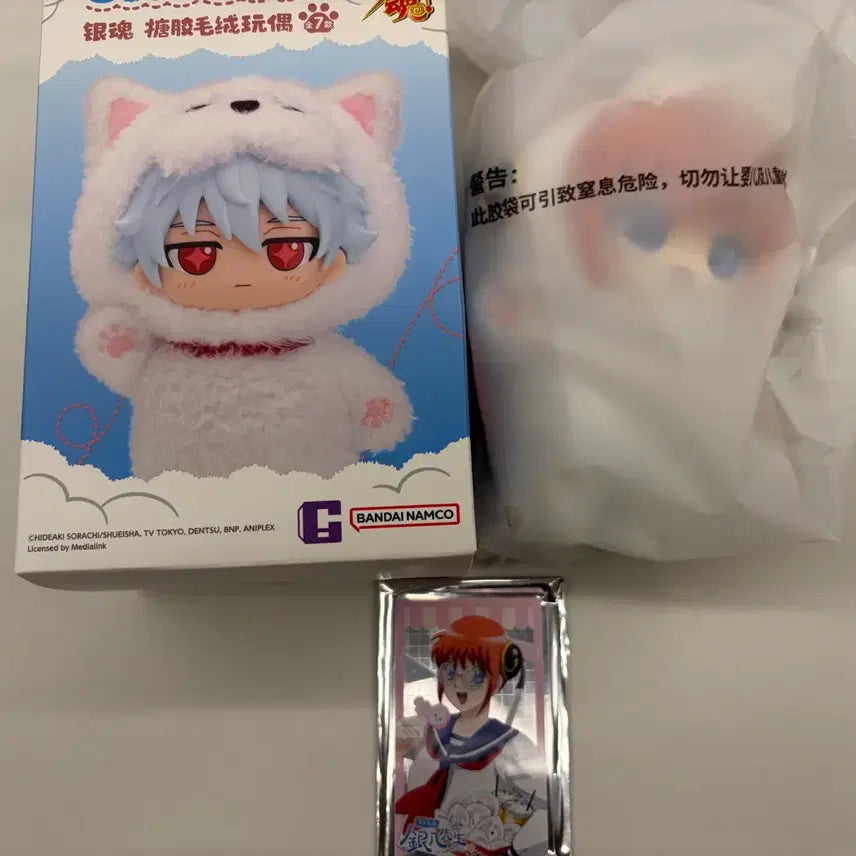 [SOLD OUT] 은혼 카구라 굿즈 일괄 판매