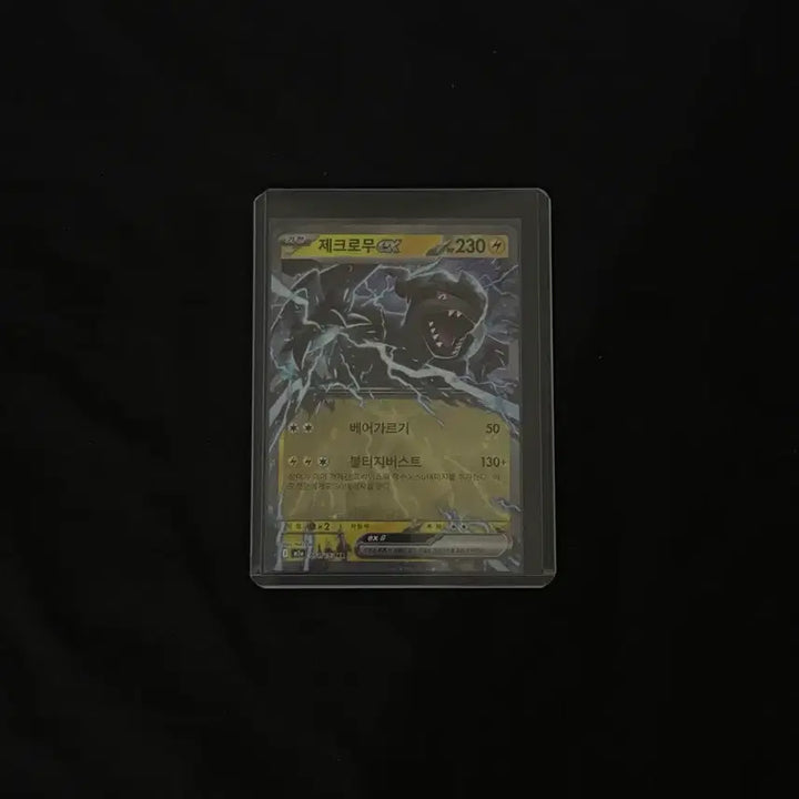 [BUNJANG] Pokemon Card Rare RR / 포켓몬카드 희귀 rr