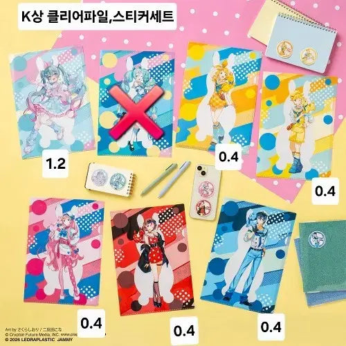 [BUNJANG] Taito Kuji Hatsune Miku RODY Ichiban Kuji A4 Clear File + Sticker Set / K상) 타이토 쿠지 하츠네 미쿠 RODY 이치방쿠지 제일복권