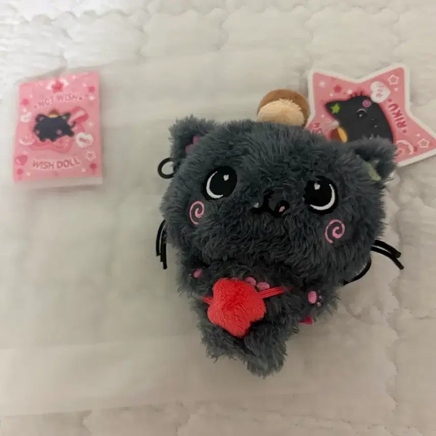 [SOLD OUT] 쿠리 위시돌 엔시티위시