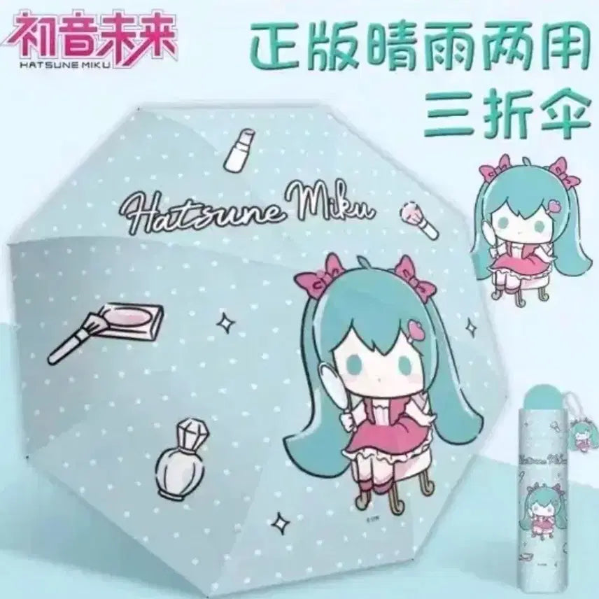 [BUNJANG] Hatsune Miku Umbrella / 하츠네 미쿠 양우산