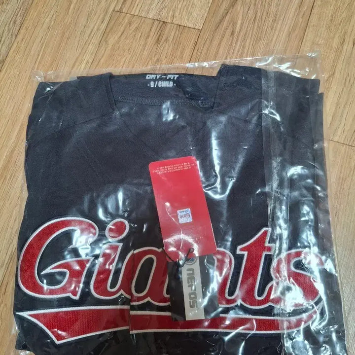 [BUNJANG] Lotte Giants Noma King Kurogo Away Navy Jersey (New with Tags) / 롯데자이언츠 노마킹 구로고 원정 네이비 44사이즈 유니폼(택있는 새상품)