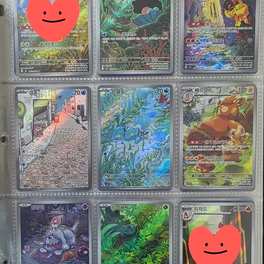 [BUNJANG] Pokemon Card Popular AR Cards / 포켓몬카드 각종 인기 AR카드 판매합니다