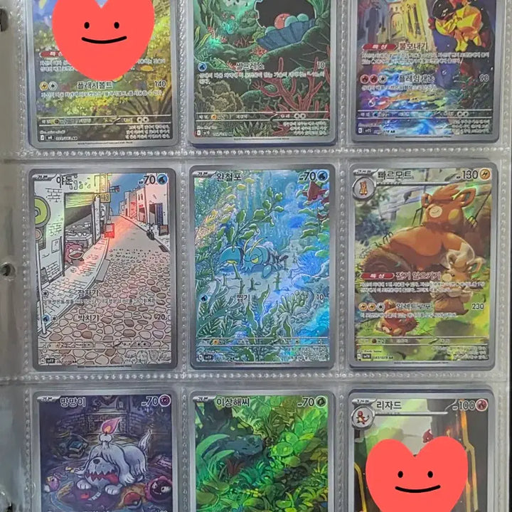 [BUNJANG] Pokemon Card Popular AR Cards / 포켓몬카드 각종 인기 AR카드 판매합니다