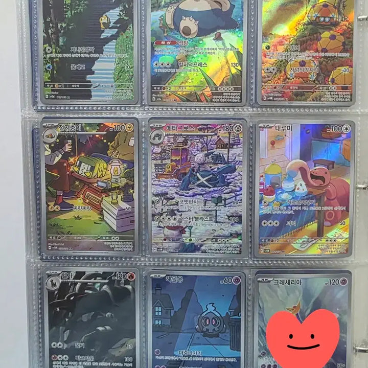 [BUNJANG] Pokemon Card Popular AR Cards / 포켓몬카드 각종 인기 AR카드 판매합니다