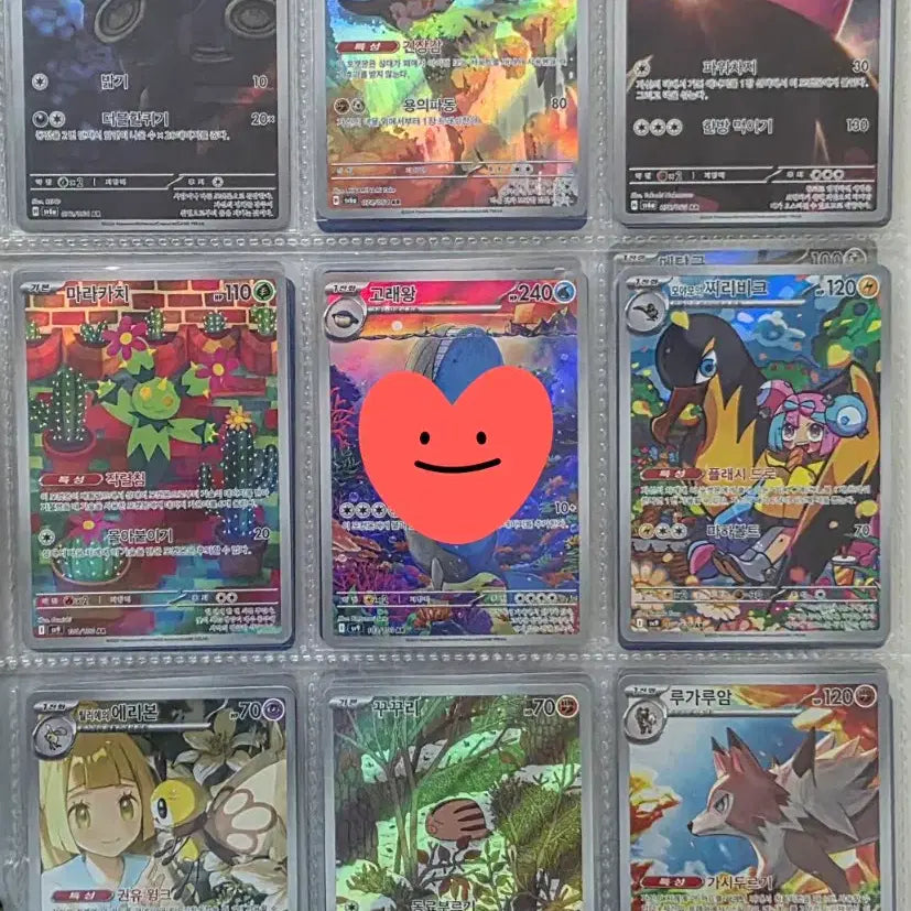 [BUNJANG] Pokemon Card Popular AR Cards / 포켓몬카드 각종 인기 AR카드 판매합니다