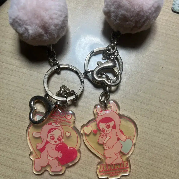 [BUNJANG] Blackpink Jennie Jisoo Keyring / 블랙핑크 제니 지수 키링