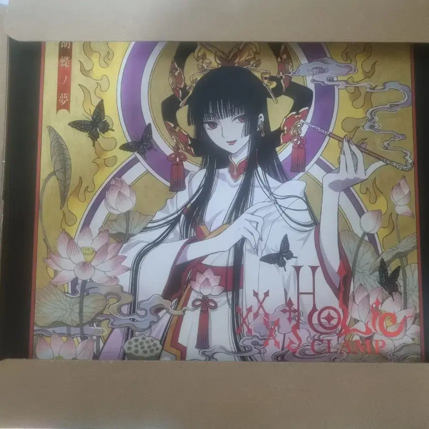 [BUNJANG] XXX Holic Illustration Book (Japan Edition) / xxx 홀릭 일러스트집 (일판) 팝니다